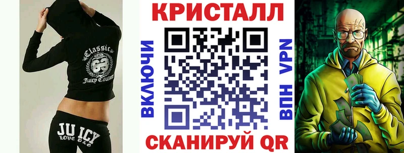 Амфетамин 97%  Гай 