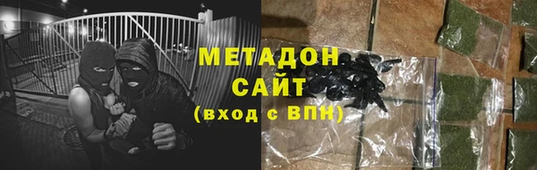твердый Гвардейск