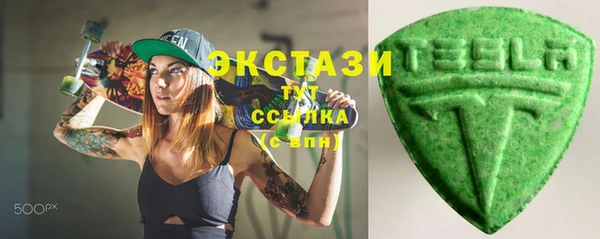 метамфетамин Горняк