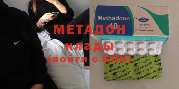 мескалин Гатчина