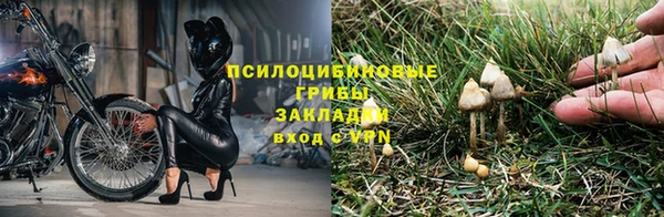 метамфетамин Горняк