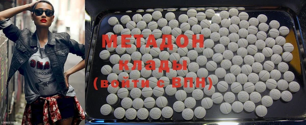 ECSTASY Горно-Алтайск