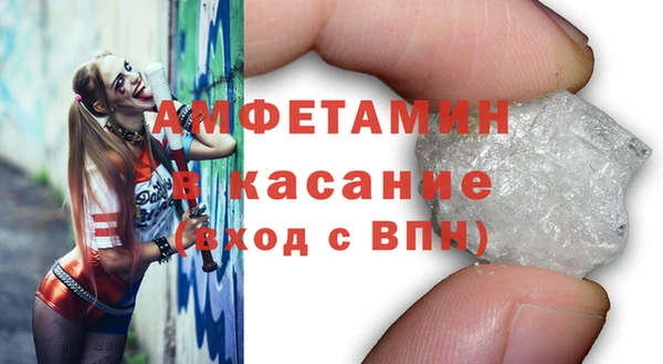 твердый Гвардейск