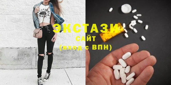 COCAINE Галич