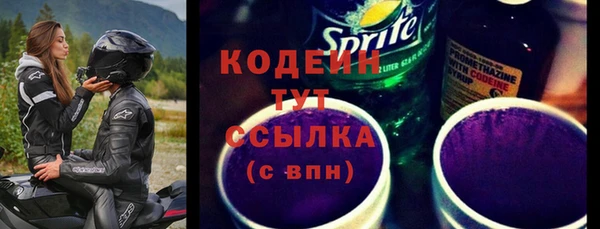 ECSTASY Горно-Алтайск