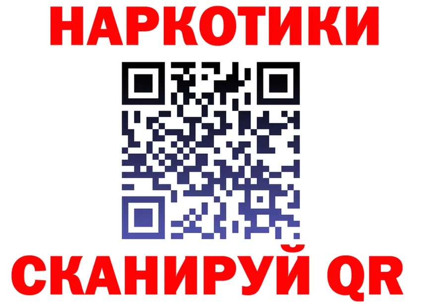 МЕФ 4 MMC зеркало мориарти гидра Гай