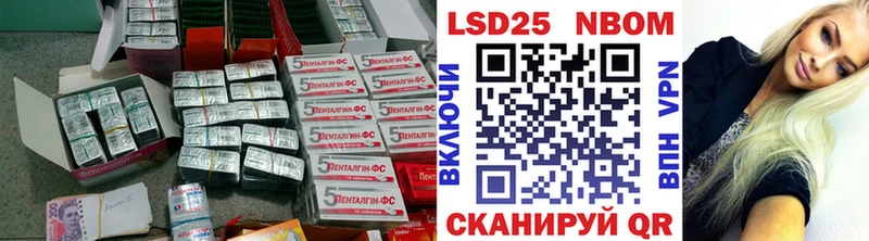 ЛСД экстази ecstasy  shop клад  Гай 